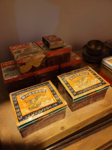 20240316_124239.jpg?type=w386