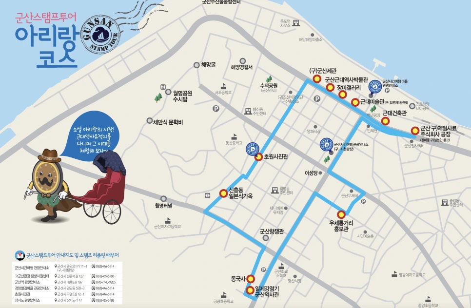 %EC%8A%A4%ED%81%AC%EB%A6%B0%EC%83%B7_2023-07-12_%EC%98%A4%ED%9B%84_9.15.55.png?type=w966