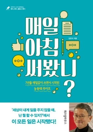 32463535350.20230919125622.jpg?type=w300