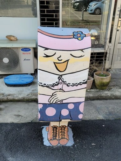 20240316_111236.jpg?type=w386