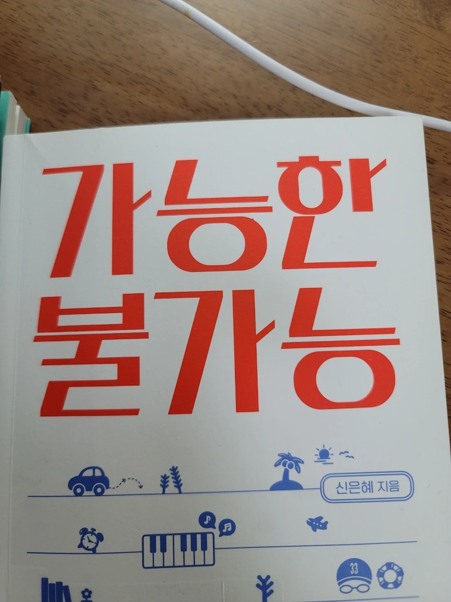 20230129%EF%BC%BF205753.jpg?type=w966