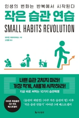 32476660414.20230801120740.jpg?type=w300