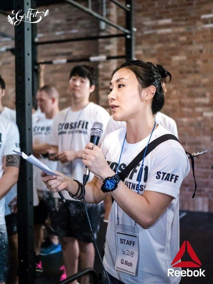 커리지인 노고은 크로스핏 코치2.jpeg