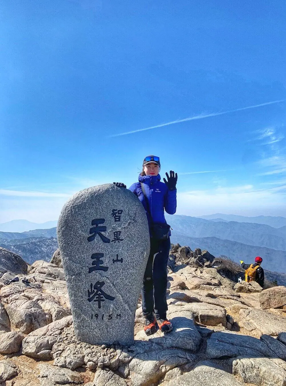 커리지인 등산하는 여자 유튜버 장애진3.jpeg