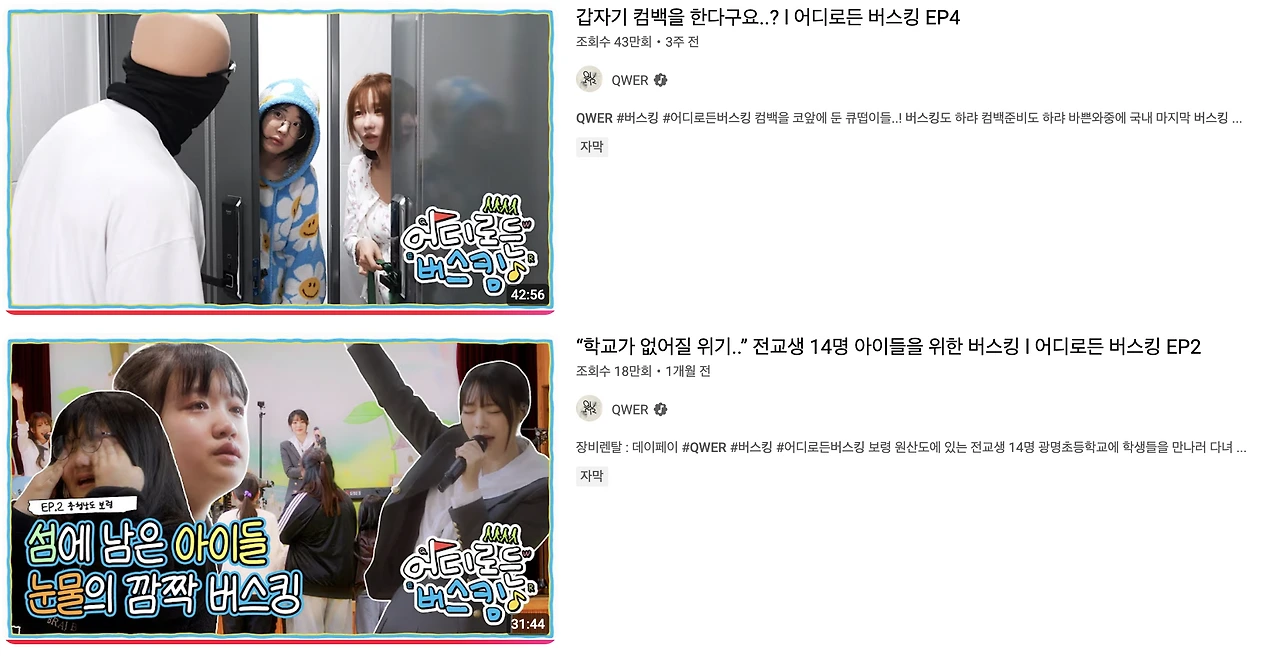 2025-06-13T01:09:24.408Z-8c0f6b11-342a-4ffb-885d-2102dd4ead67