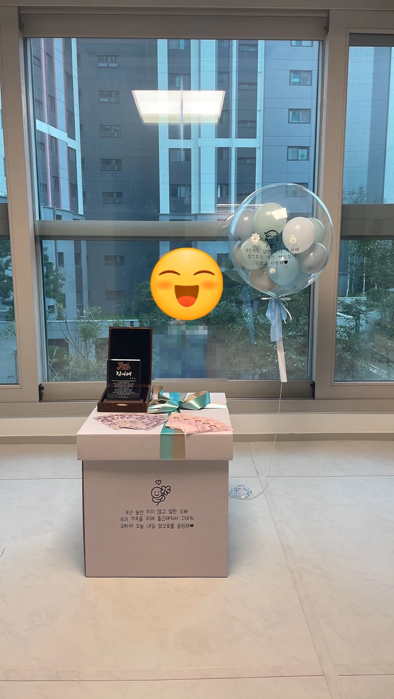 SE-1d6b81e2-379b-4801-8c25-33b7808c341c.jpg?type=w1