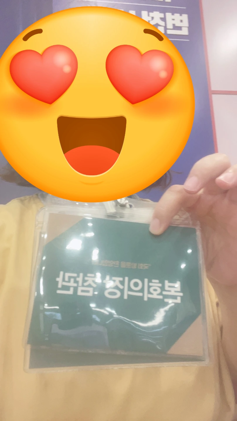 SE-55d6923c-58a2-4b91-8c20-759d3ac370f3.jpg?type=w1