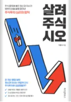 책표지.PNG