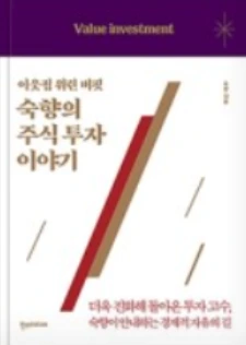 책표지.PNG