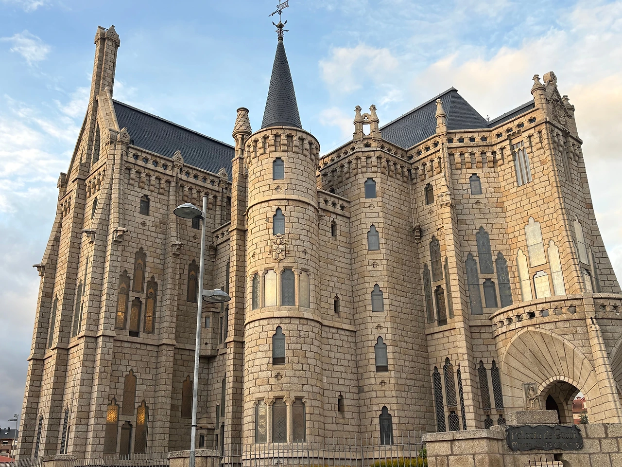 아스토르가 4.jpeg