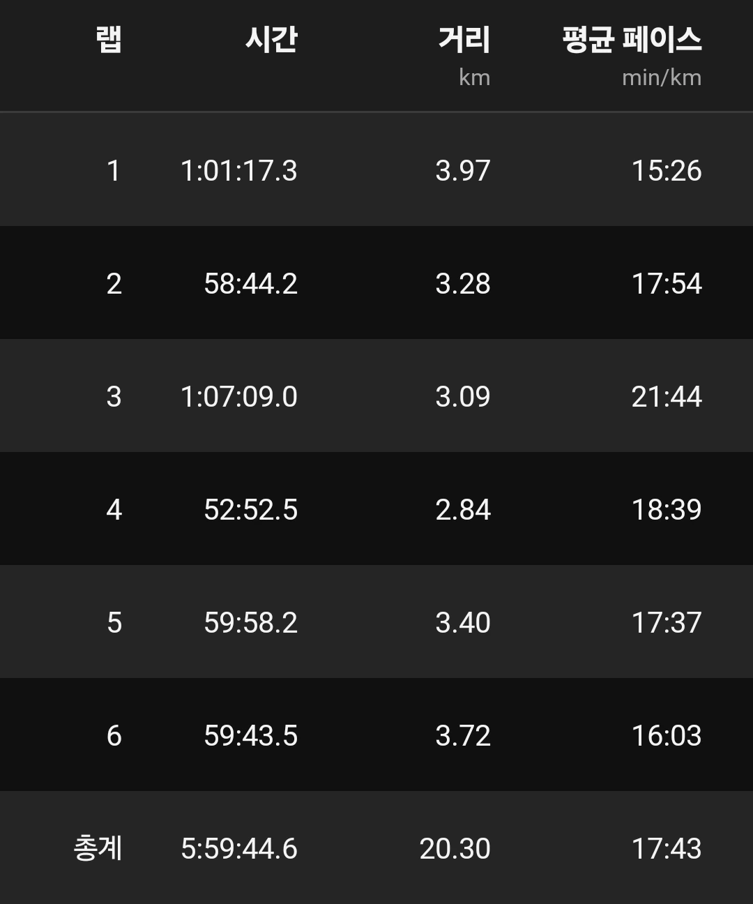 KakaoTalk_Photo_2025-07-28-15-44-23 001.jpeg