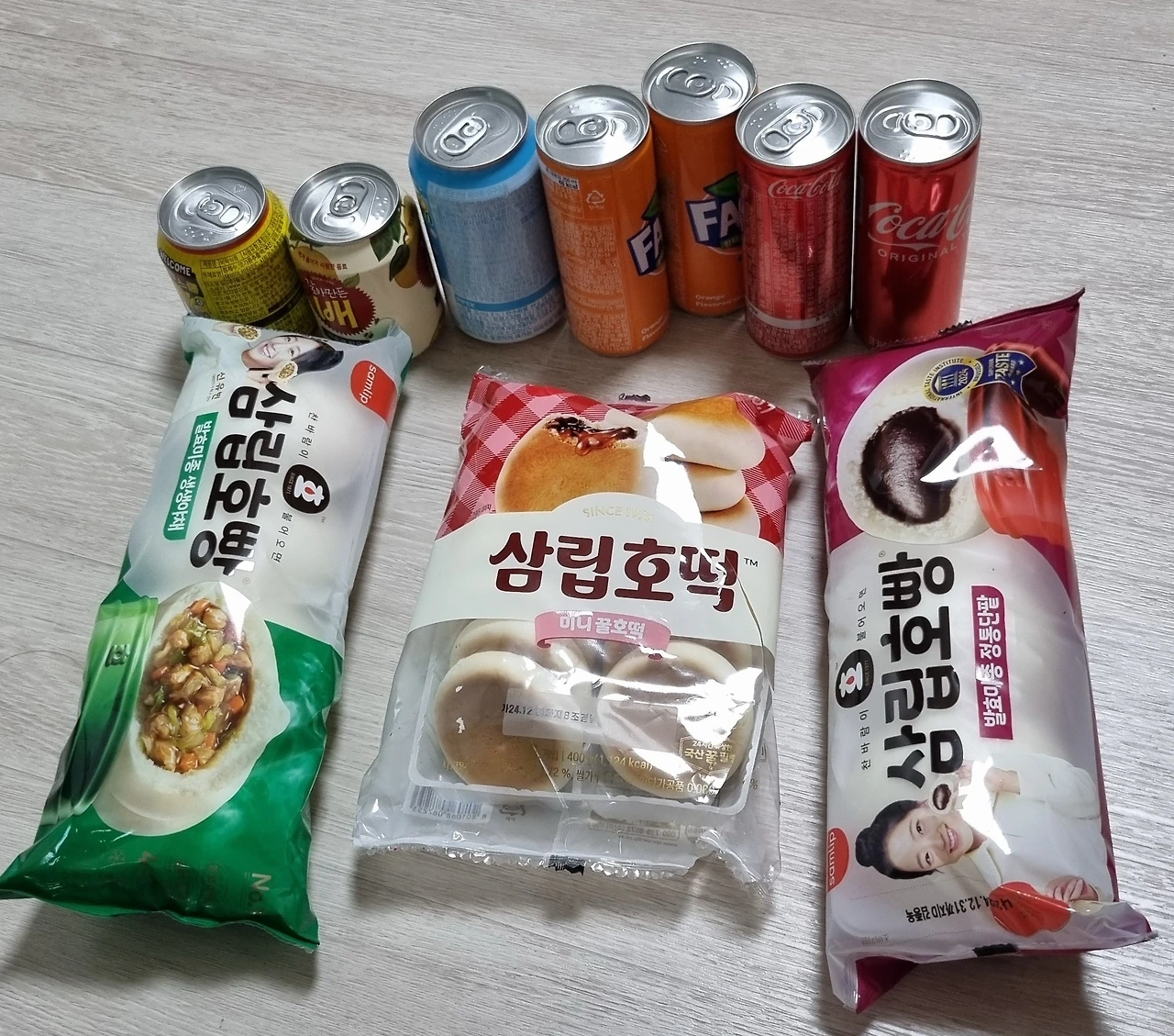 KakaoTalk_Photo_2025-01-01-23-15-01 001.jpeg