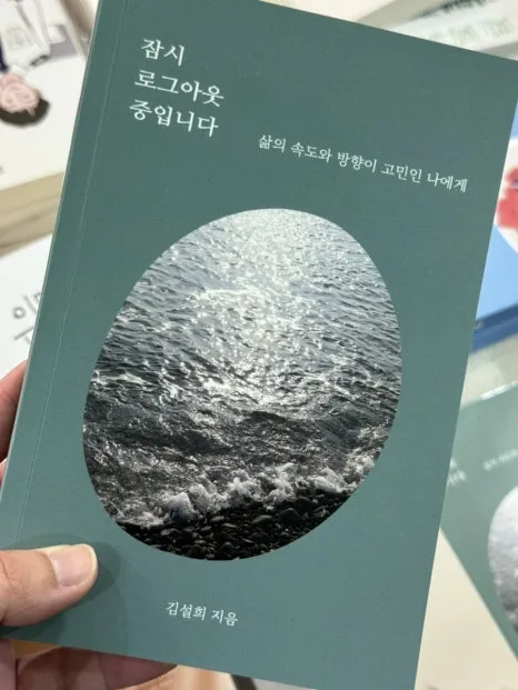 IMG_2125.jpg?type=w466