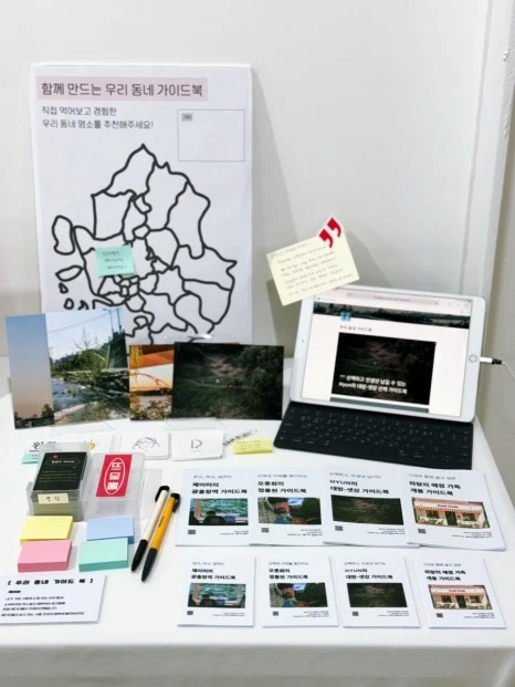 SE-1F17CD82-7824-44C7-8192-29798311C909.jpg?type=w466