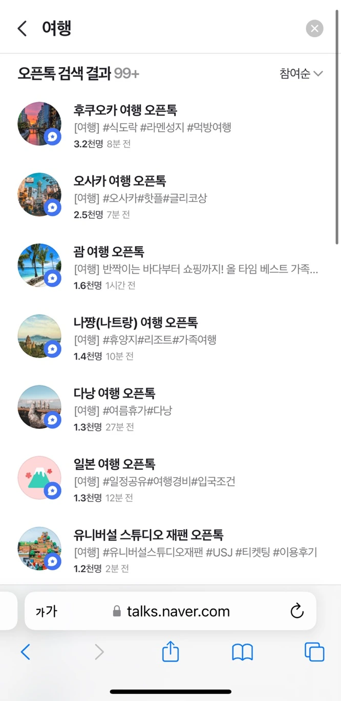 SE-9aa4fbcc-f249-422e-a365-47c1f88b534b.png?type=w966