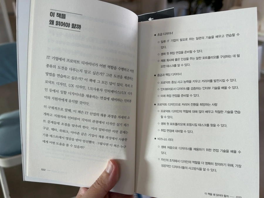 IMG_7606.JPG?type=w966