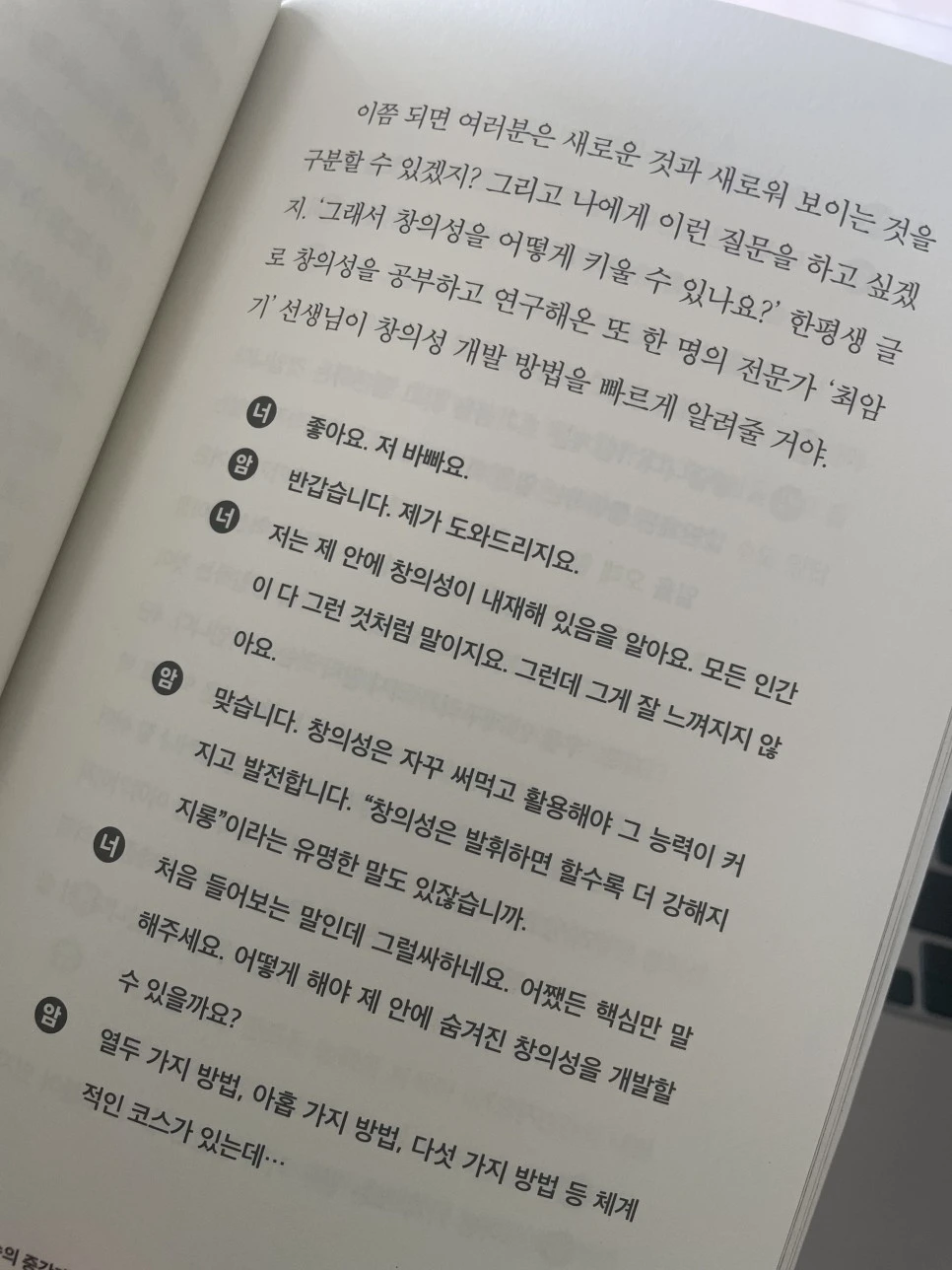 F2AF2E56-799A-4721-9356-CE89AE0809A9.jpg?type=w966