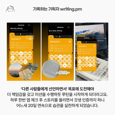 4_%EB%AF%B8%EB%8B%88%EB%AA%A8%EC%96%B4%EB%A7%A5%EC%8A%A4_%ED%9B%84%EA%B8%B0.png?type=w466