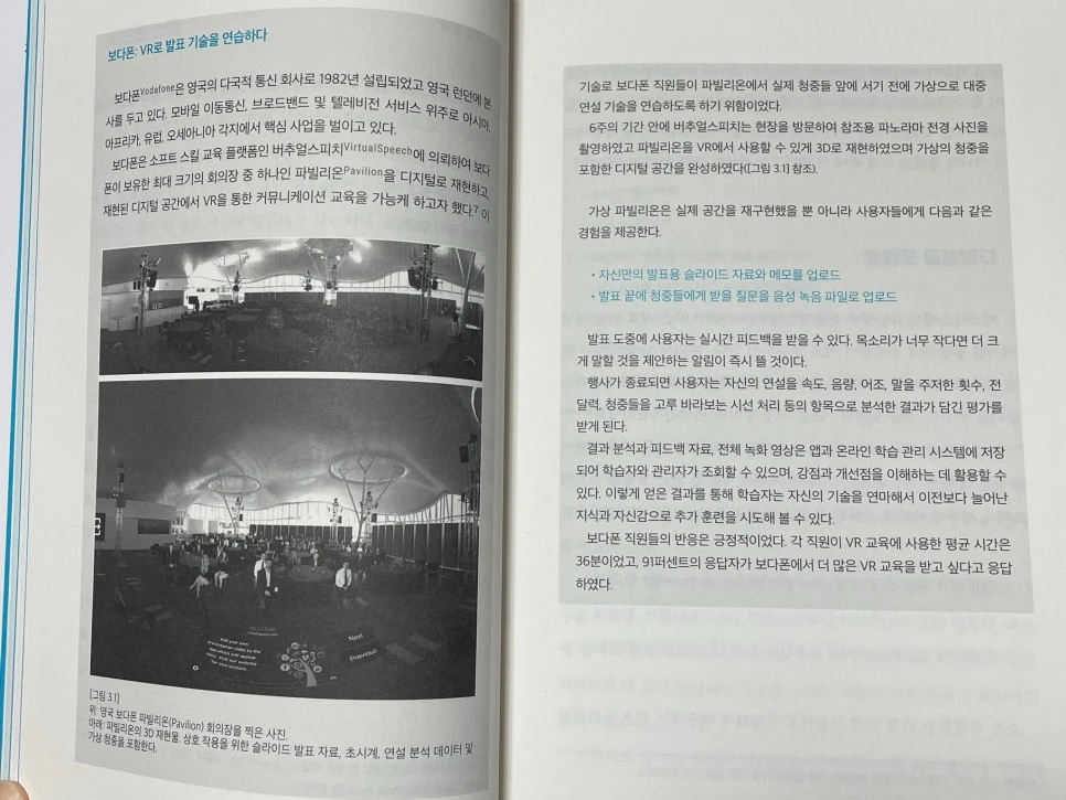 SE-5be042f6-fa54-45e7-9be1-badd06293c17.jpg?type=w966