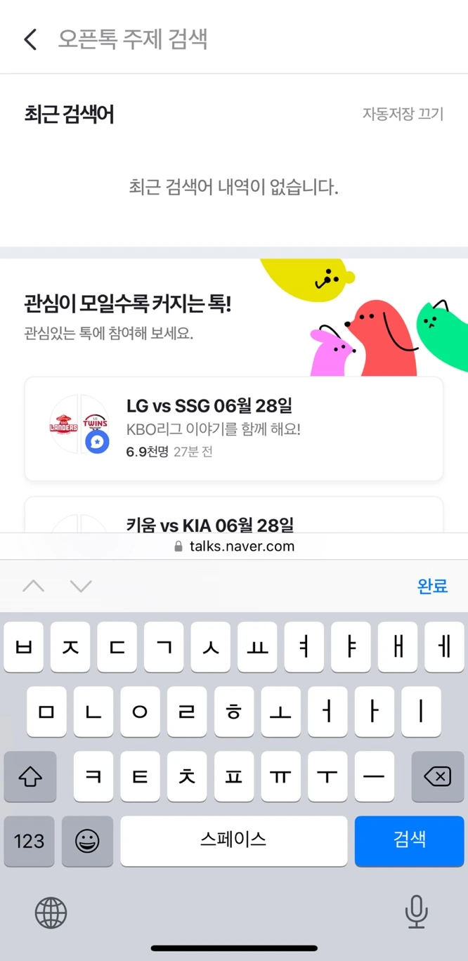 SE-da9166de-5b94-40fc-a6c9-5f4adbdb4da6.png?type=w966