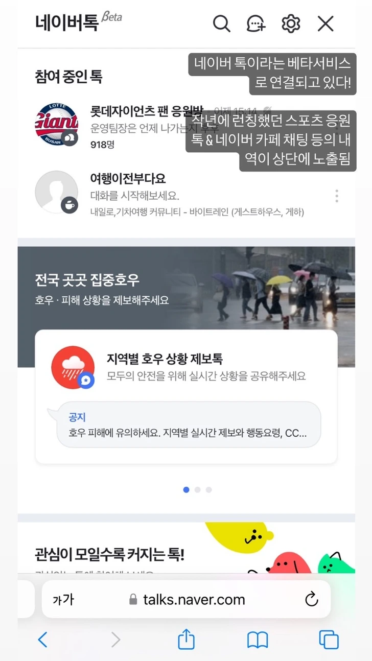 SE-74fd02fc-627f-458f-a53a-616efb88b33e.png?type=w966