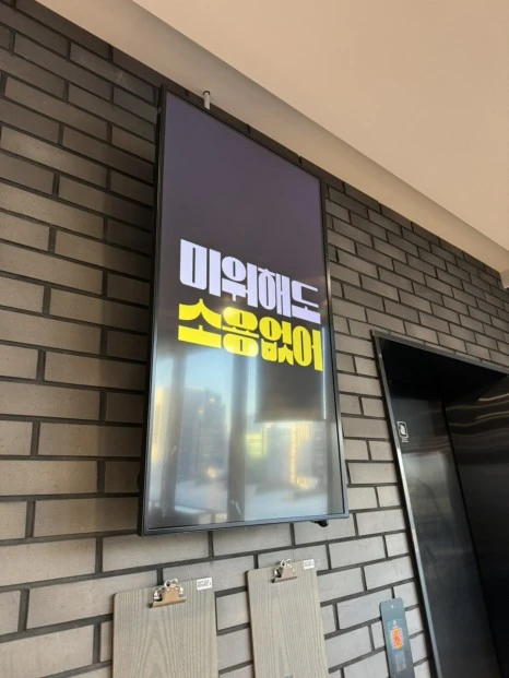 IMG_7449.jpg?type=w466