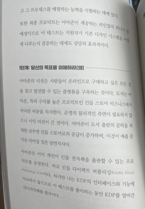 SE-9fda539b-861a-4fe9-8bb0-a0daf35b02be.png?type=w466