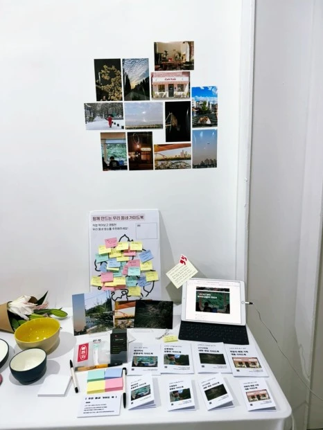 SE-84A16AC6-5232-418A-A937-1736BC58DB4C.jpg?type=w466