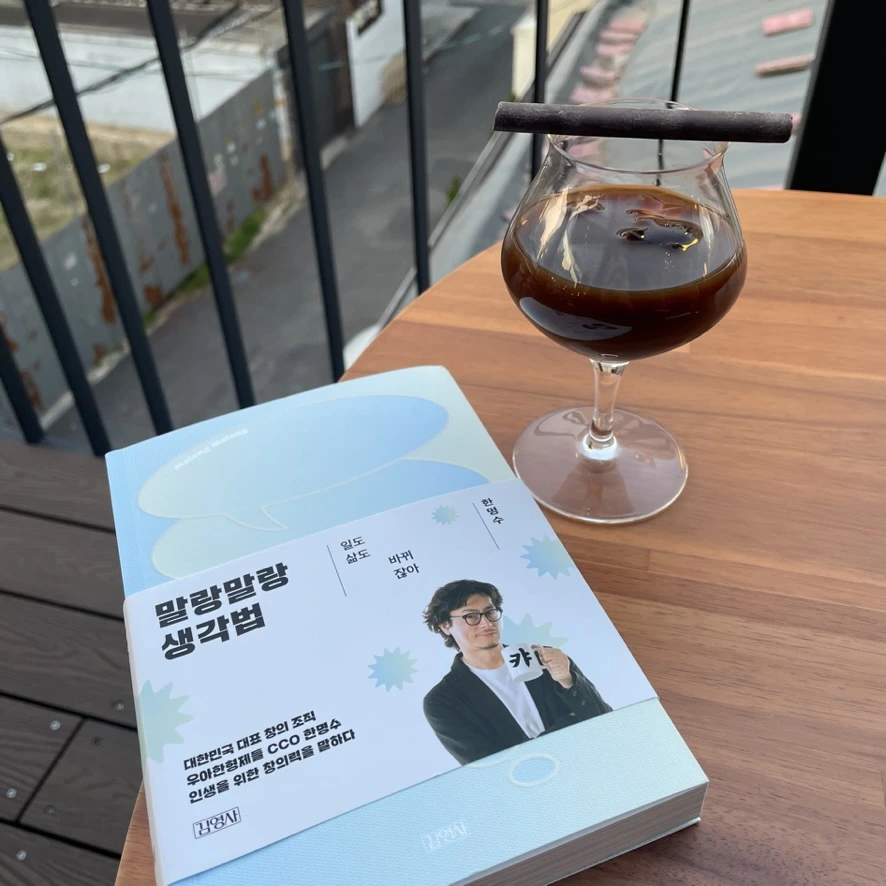 A3431974-6A25-4141-8BBA-322DFA9997F8_1_105_c.jpeg?type=w966