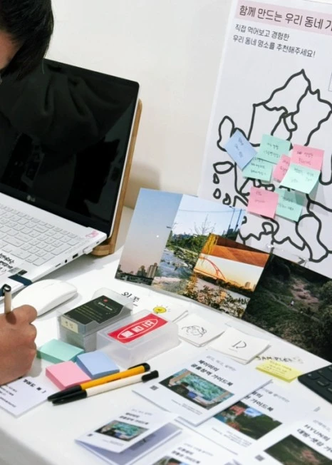 SE-1FE5EC36-BD9D-49C7-8A2A-D0FF0FC95544.jpg?type=w466