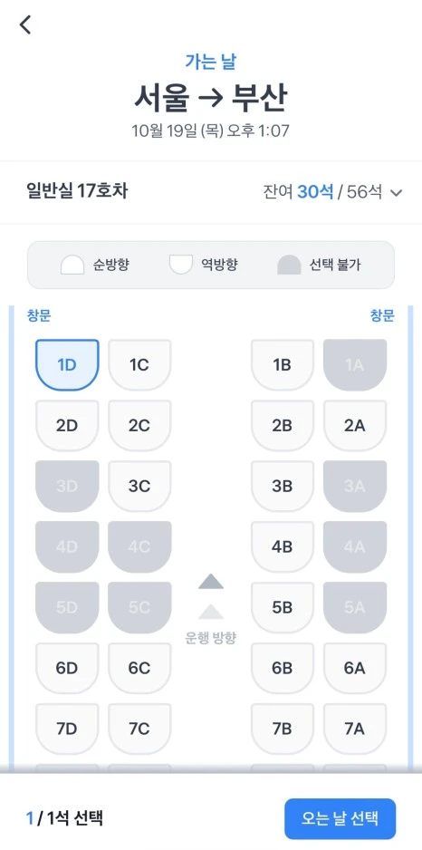 SE-EDF31D16-B259-49E6-A720-4F5111A9E127.jpg?type=w466