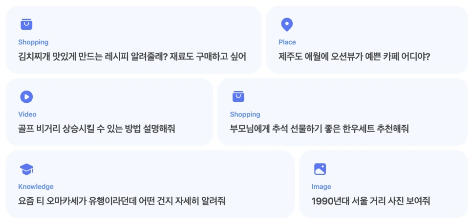 %EC%8A%A4%ED%81%AC%EB%A6%B0%EC%83%B7_2023-09-24_%EC%98%A4%EC%A0%84_10.08.56.png?type=w966