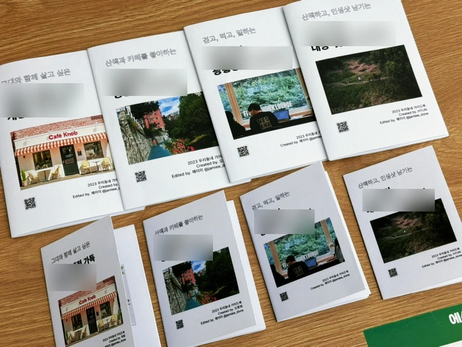 SE-4AC689BE-8434-47E2-823D-7CBE45E237E2.jpg?type=w966