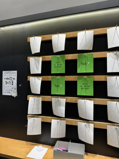 IMG_7451.jpg?type=w466