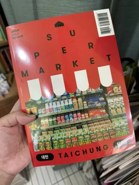 IMG_2126.jpg?type=w466