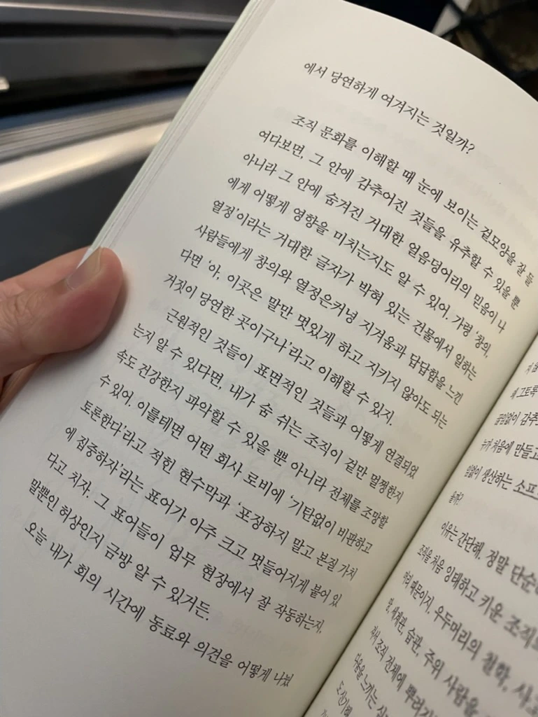 391A89B4-D71E-4298-A1DD-4A9DA8FF4959_1_105_c.jpeg?type=w966