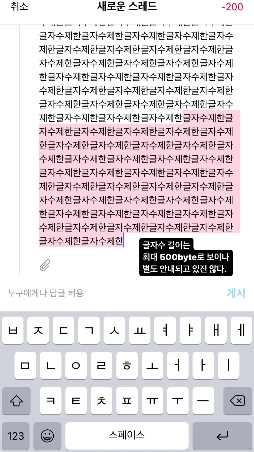 68AC0622-7163-49A5-977E-BB061E3272EA.jpeg?type=w966