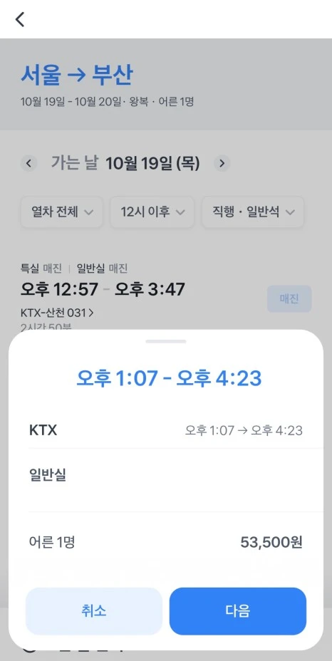 SE-890C646B-A88B-4292-BF5F-83561419D66E.jpg?type=w466