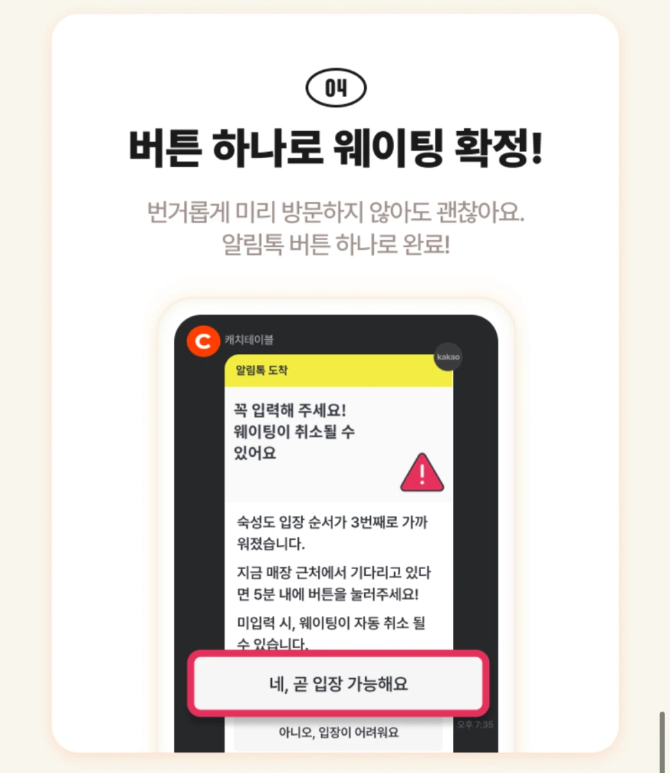 SE-7048ad0d-9c3b-4007-9293-f7f7a39b9870.png?type=w966