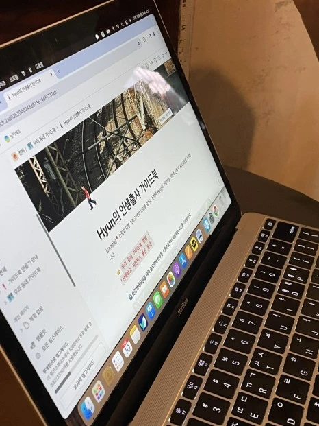 IMG_3359.jpg?type=w466