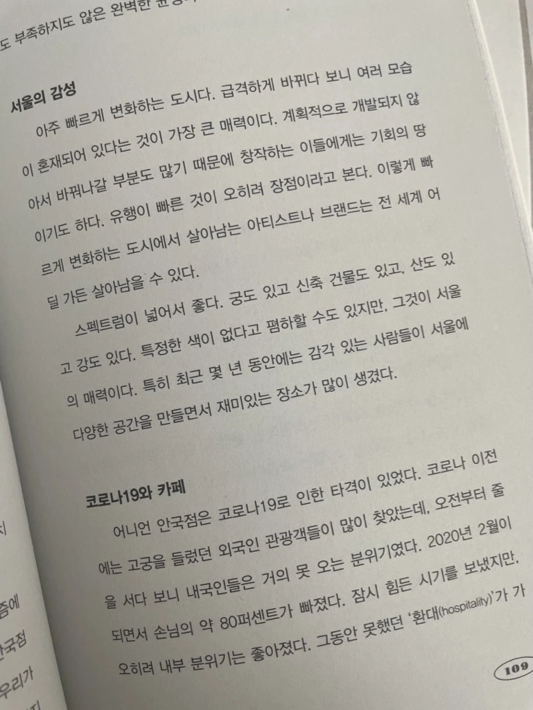 3FBED730-8297-47F0-B99F-6BBB99A8F506_1_105_c.jpeg?type=w966