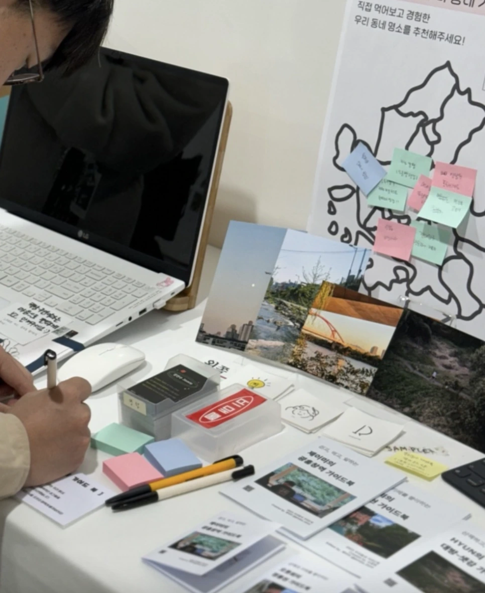 %EC%8A%A4%ED%81%AC%EB%A6%B0%EC%83%B7_2023-12-24_%EC%98%A4%ED%9B%84_10.17.08.png?type=w966