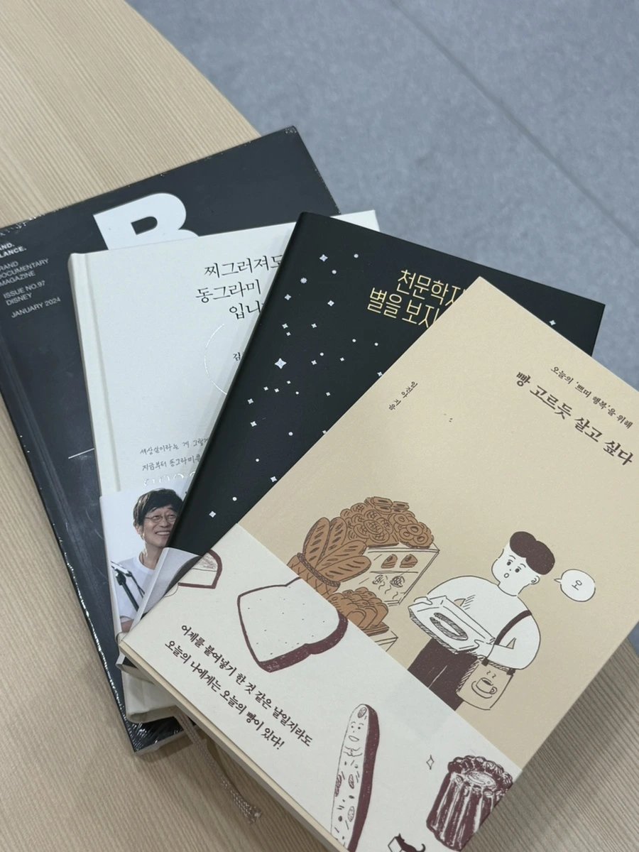 IMG_2346.jpg?type=w966