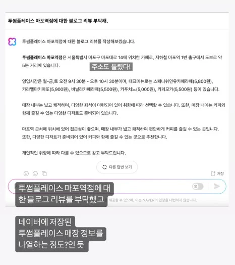 SE-df82a8d8-a901-4c76-86ed-30bb5d22f01f.jpg?type=w466