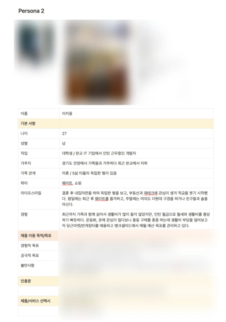 SE-7e10c277-74d4-4bd6-829a-99596006ecf9.png?type=w466