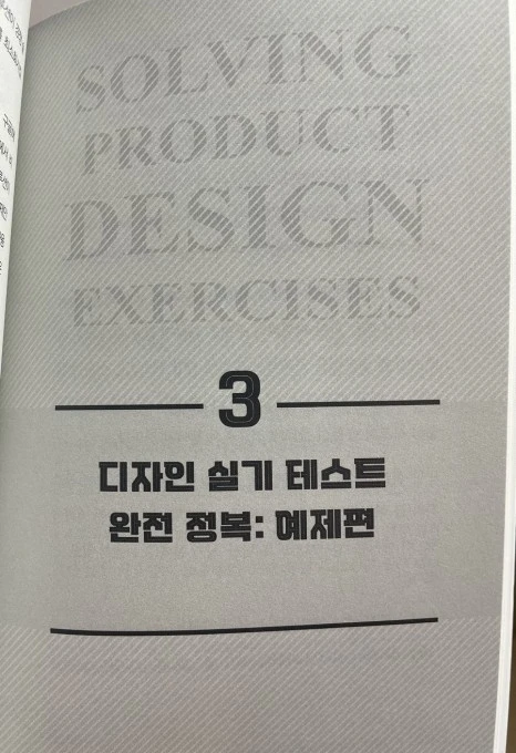 output_1651051741.jpg?type=w466