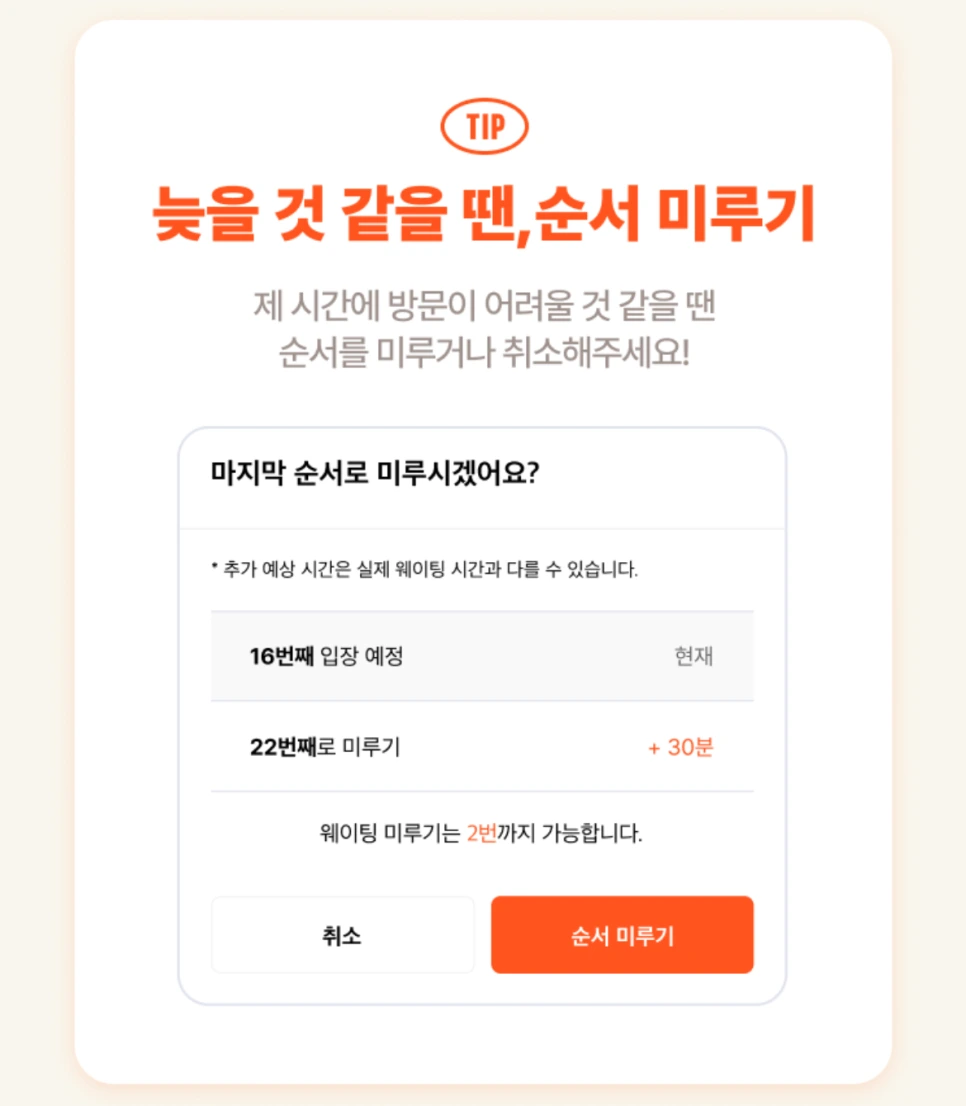 SE-c9d6aa56-bfa9-488b-aabb-396db184dc34.png?type=w966