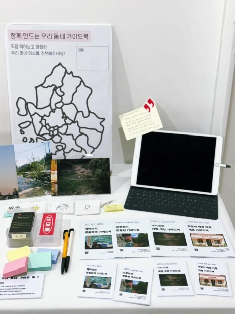 SE-83252914-A096-4A52-B021-8723534A500B.jpg?type=w466