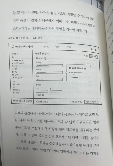 SE-9a1c920f-ac75-4934-a2d1-401ecfcf78ed.png?type=w466