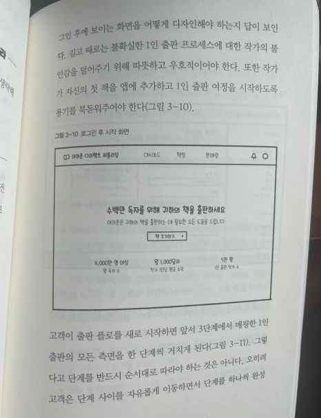 SE-57f51a79-6662-48b0-8981-9a9ecec0b768.png?type=w466